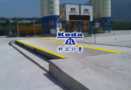 工地地磅、建筑工地專用地磅